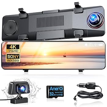 【値下げ中】ドライブレコーダー 4K 800万画素 2024新モデルWIFI搭載 Amazon.co.jp: Pelsee ドライブレコーダー ミラー型 4K 800万